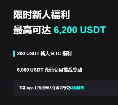 okx app中国区下载:安卓iOS最新官方下载入口与安装指南